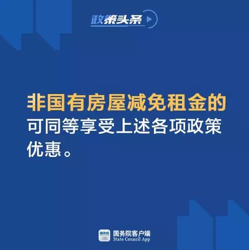 政策春風(fēng)拂面，餐飲市場重?zé)ㄉ鷻C——國家扶持政策與市場調(diào)查服務(wù)的雙重奏