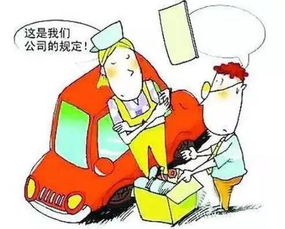 杭州市場(chǎng)監(jiān)管部門調(diào)查奔馳經(jīng)銷商服務(wù)費(fèi)爭(zhēng)議，市場(chǎng)規(guī)范再引關(guān)注